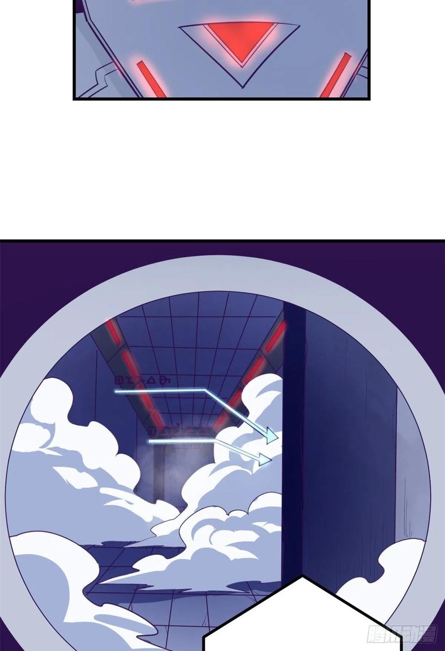 My Exclusive Dream World Adventures Chapter 70 Gambar 24