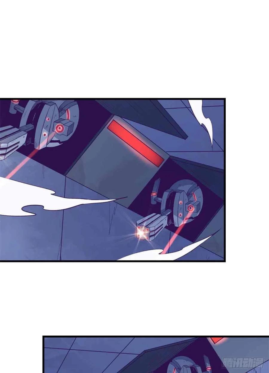 My Exclusive Dream World Adventures Chapter 70 Gambar 3