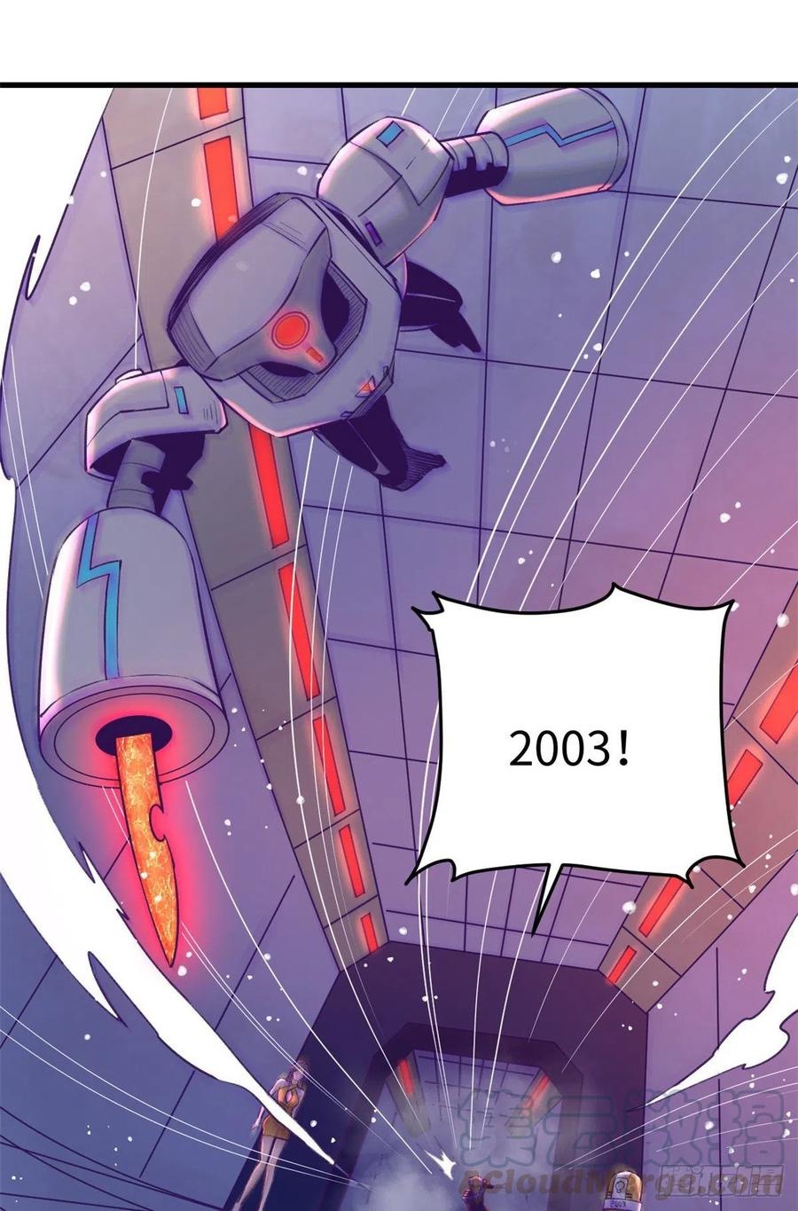 My Exclusive Dream World Adventures Chapter 70 Gambar 38