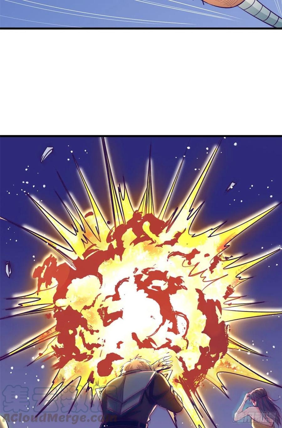 My Exclusive Dream World Adventures Chapter 70 Gambar 41