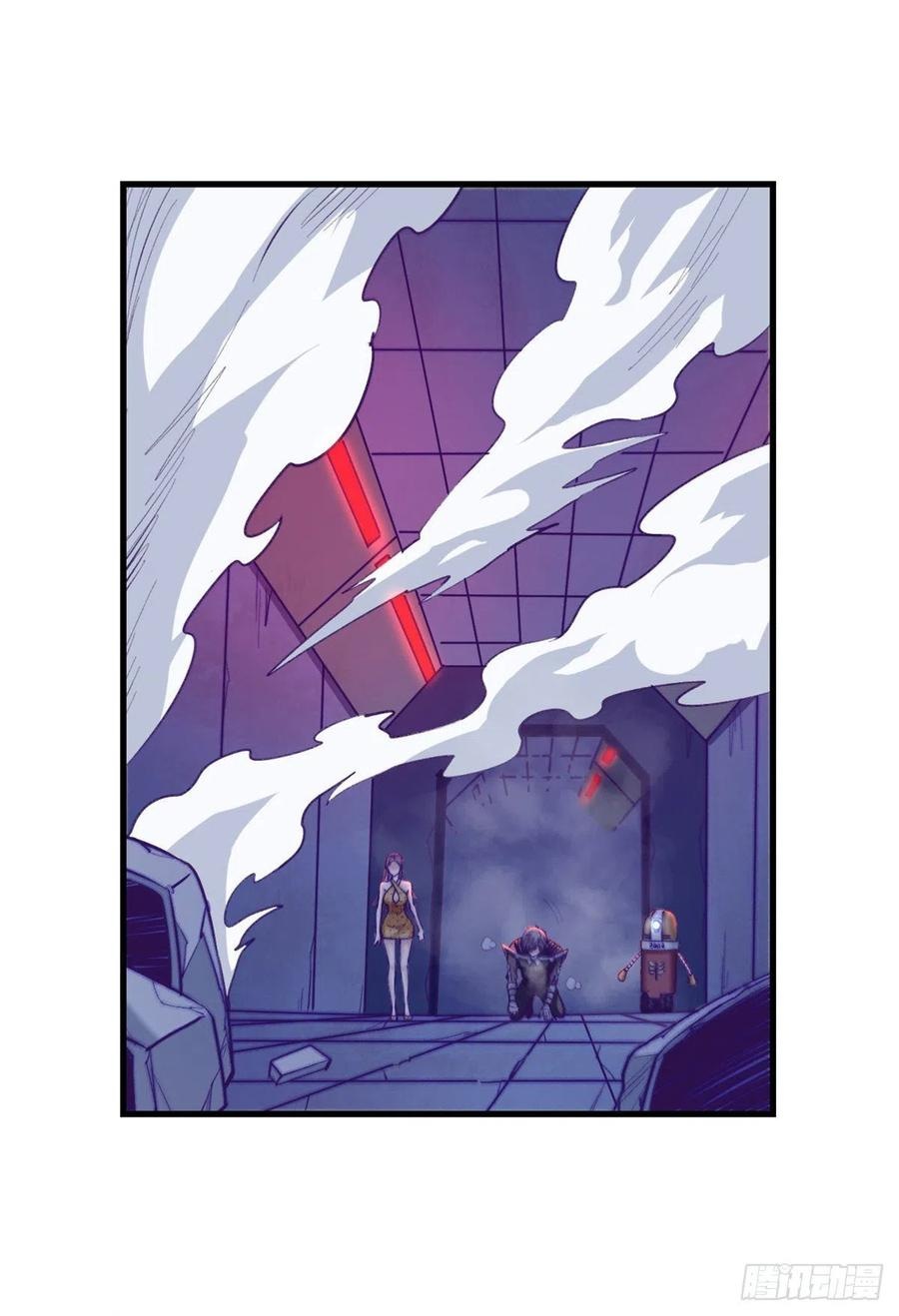 My Exclusive Dream World Adventures Chapter 70 Gambar 43