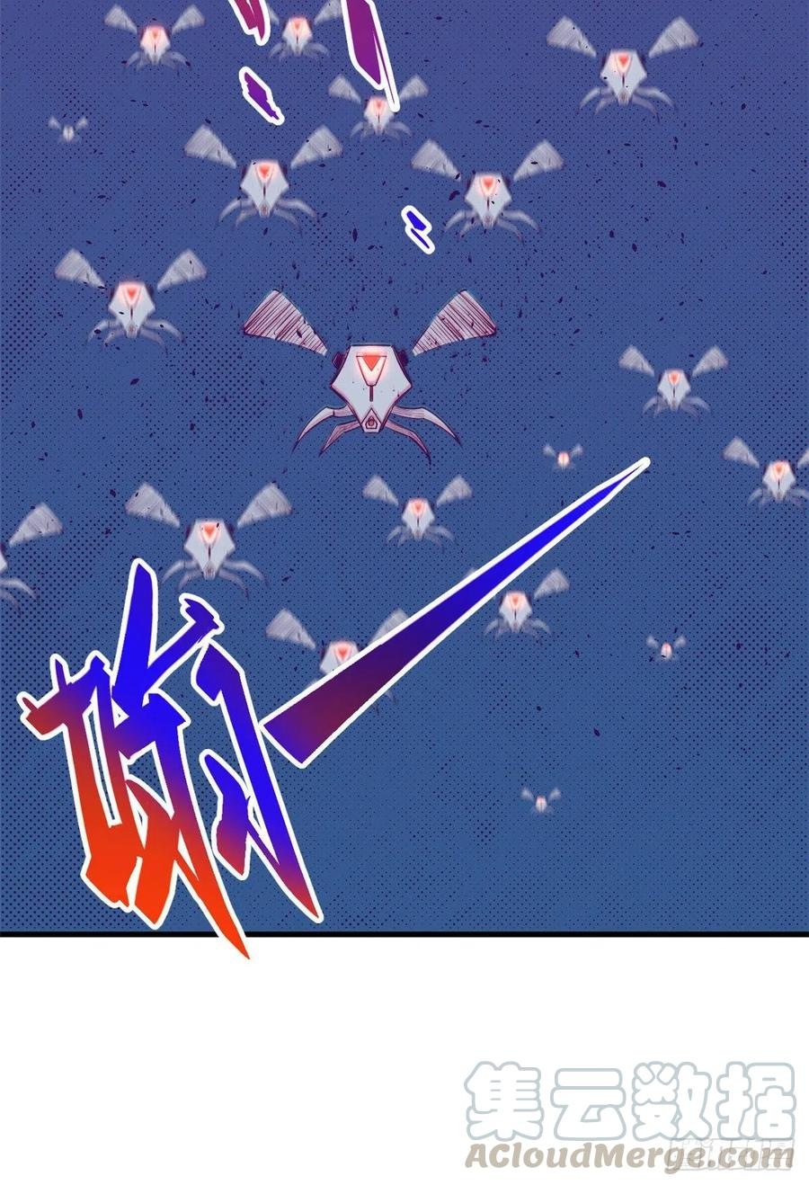 My Exclusive Dream World Adventures Chapter 70 Gambar 50