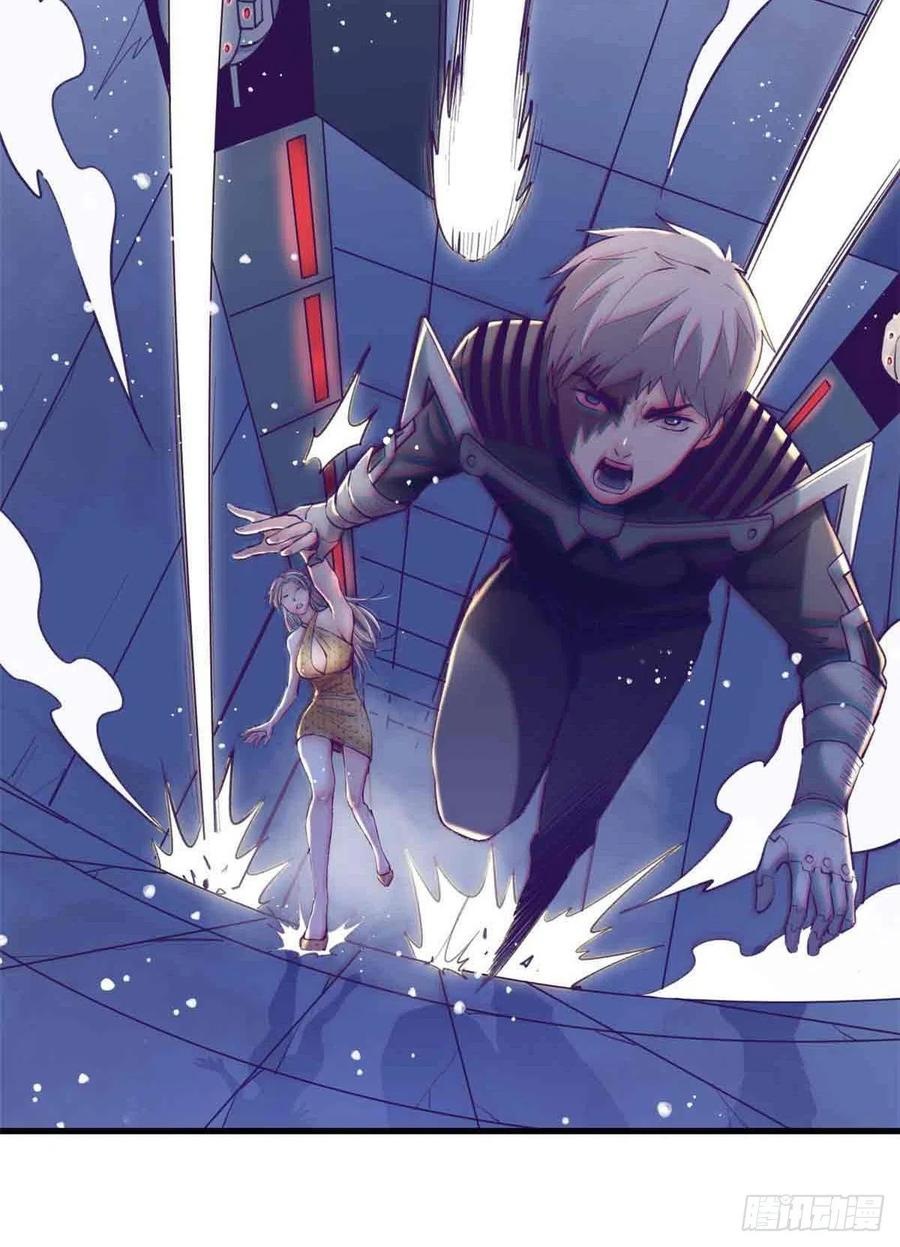 My Exclusive Dream World Adventures Chapter 70 Gambar 7