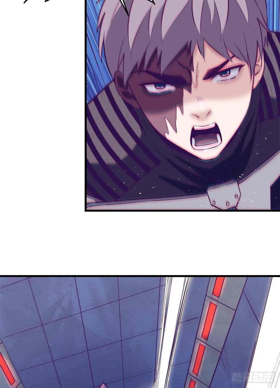 My Exclusive Dream World Adventures Chapter 70 Gambar 9