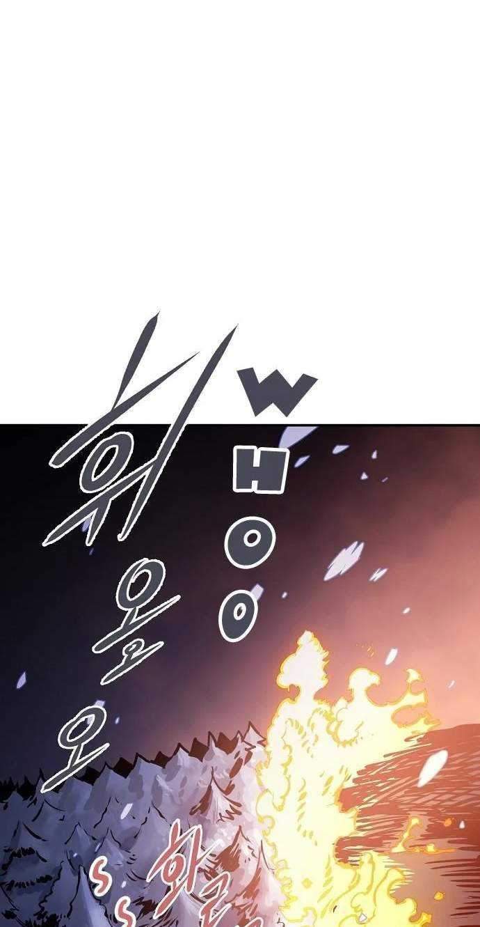 Baca Player Chapter 37 Gambar 2
