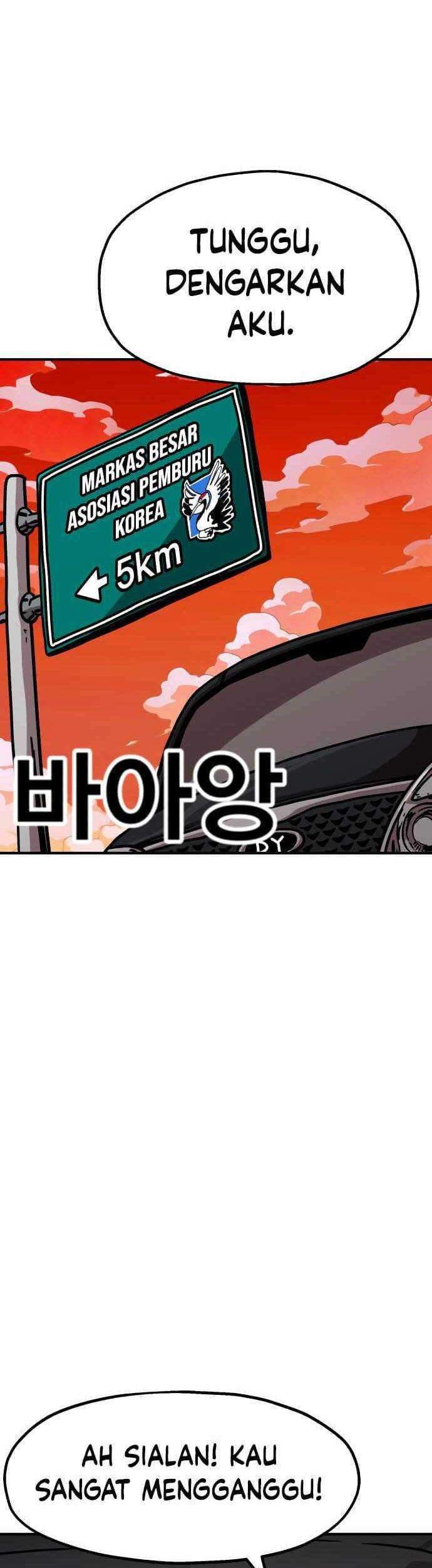 Metro Hunter Chapter 12 Gambar 96