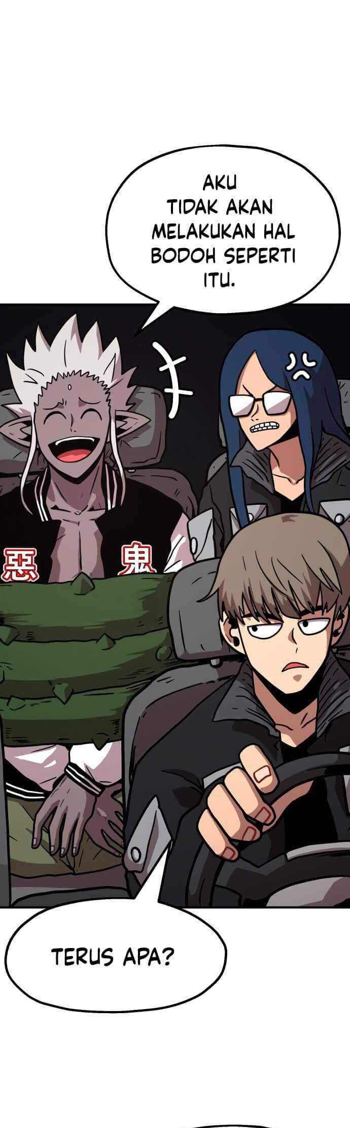 Metro Hunter Chapter 12 Gambar 98