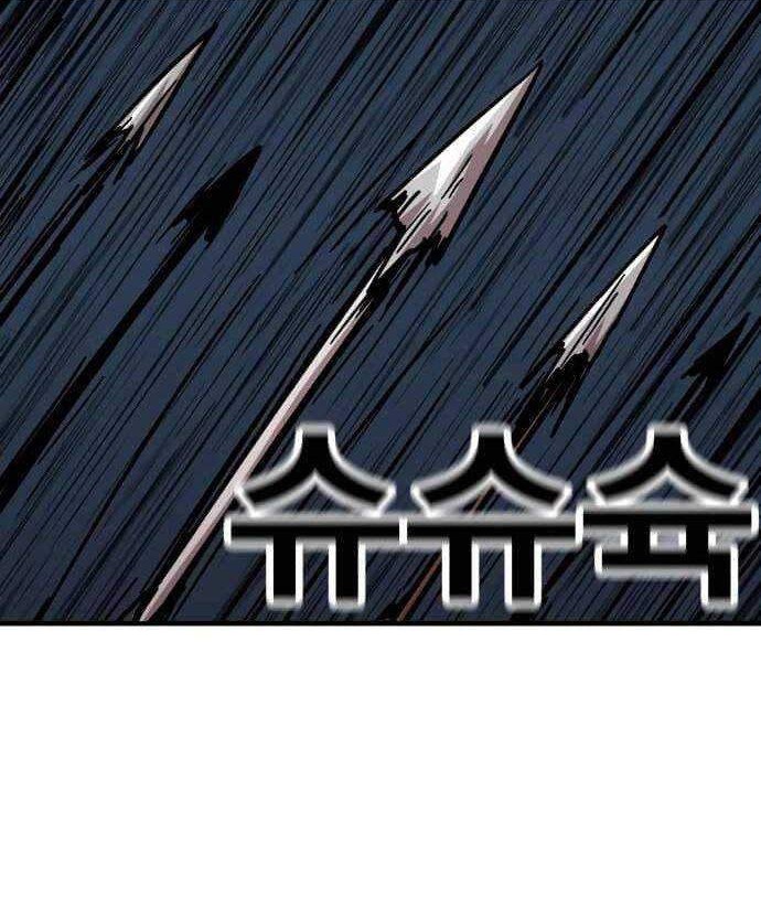 Metro Hunter Chapter 12 Gambar 13