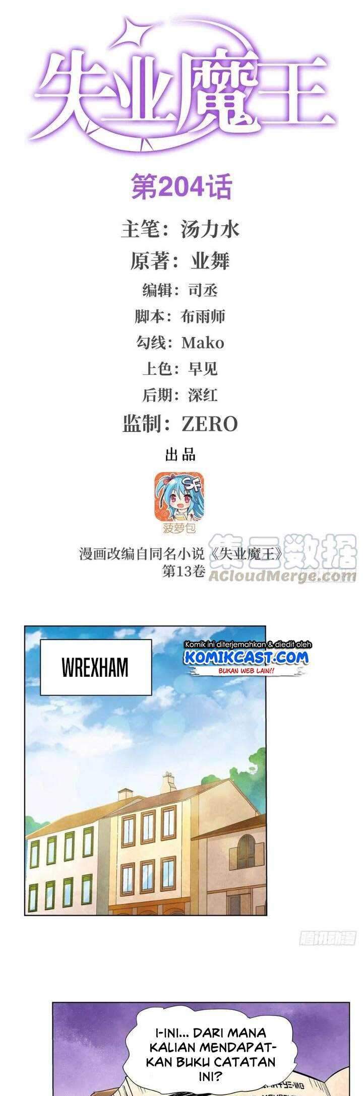 Baca The Demon King Who Lost His Job Chapter 201 Gambar 2