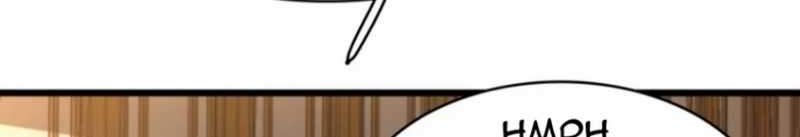 Huangtian Supreme Chapter 20 Gambar 3