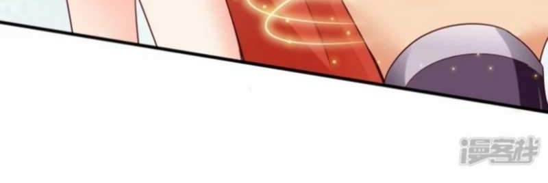 Huangtian Supreme Chapter 18 Gambar 27