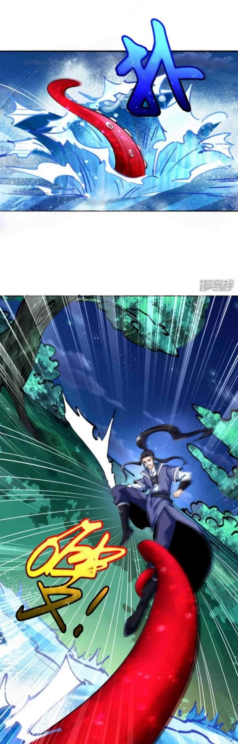 Huangtian Supreme Chapter 17 Gambar 19
