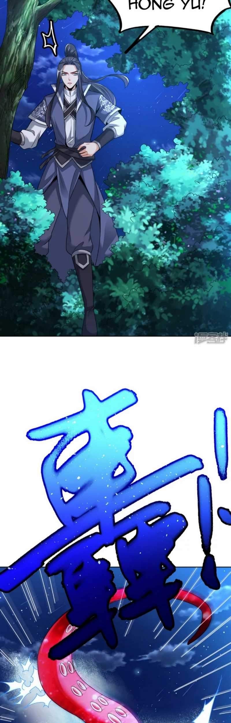 Huangtian Supreme Chapter 17 Gambar 9