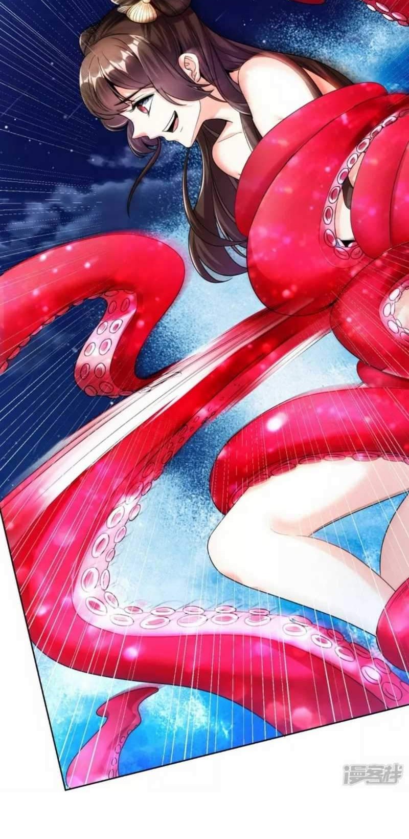 Huangtian Supreme Chapter 17 Gambar 14