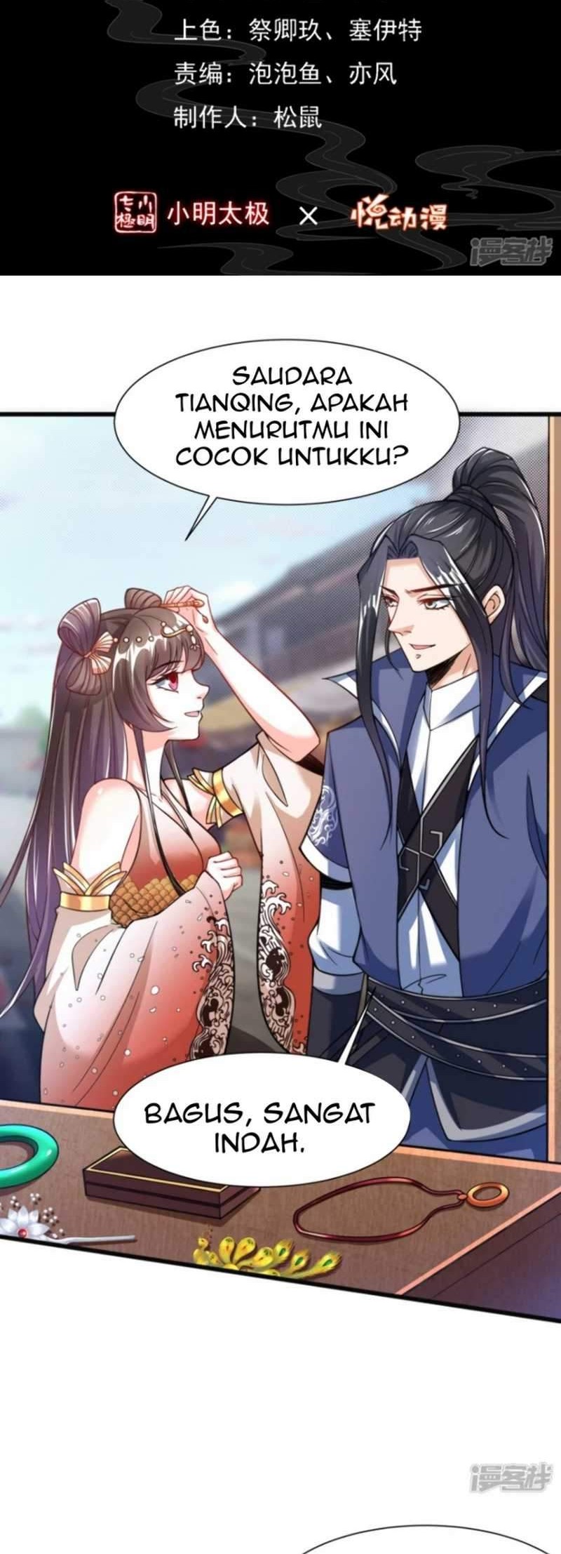 Baca Manhua Huangtian Supreme Chapter 16 Gambar 2