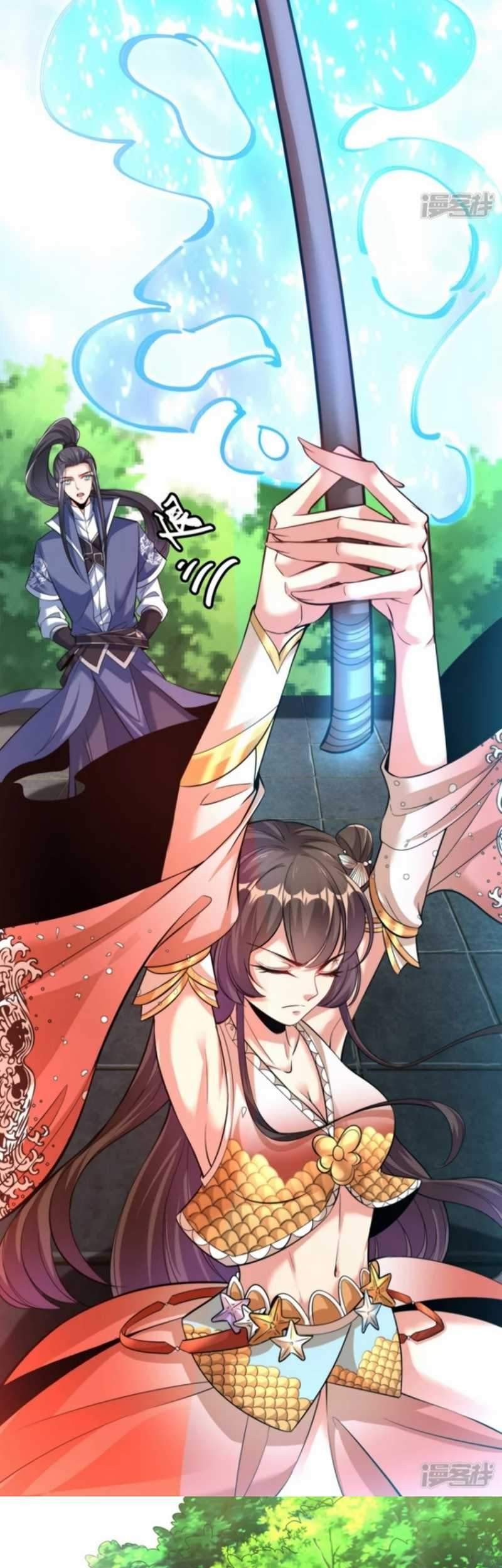 Huangtian Supreme Chapter 15 Gambar 5