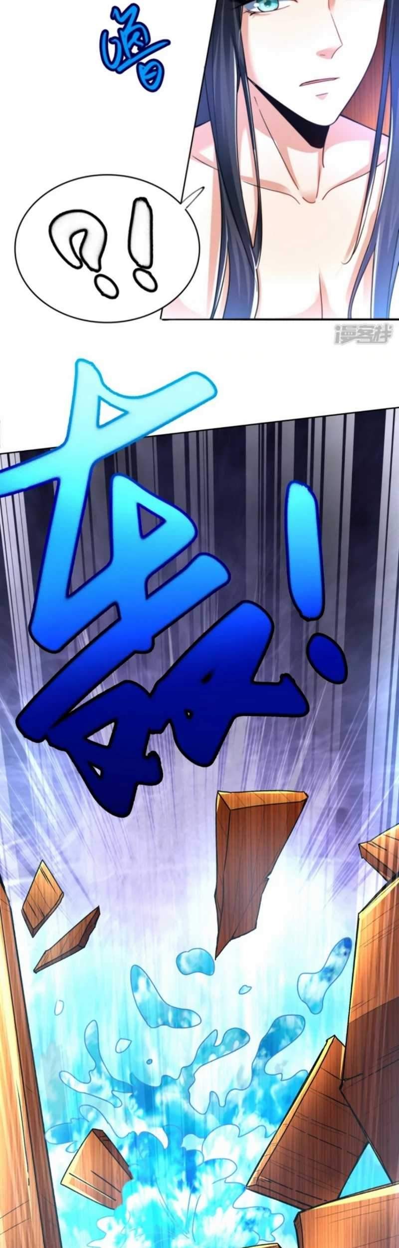 Huangtian Supreme Chapter 15 Gambar 11