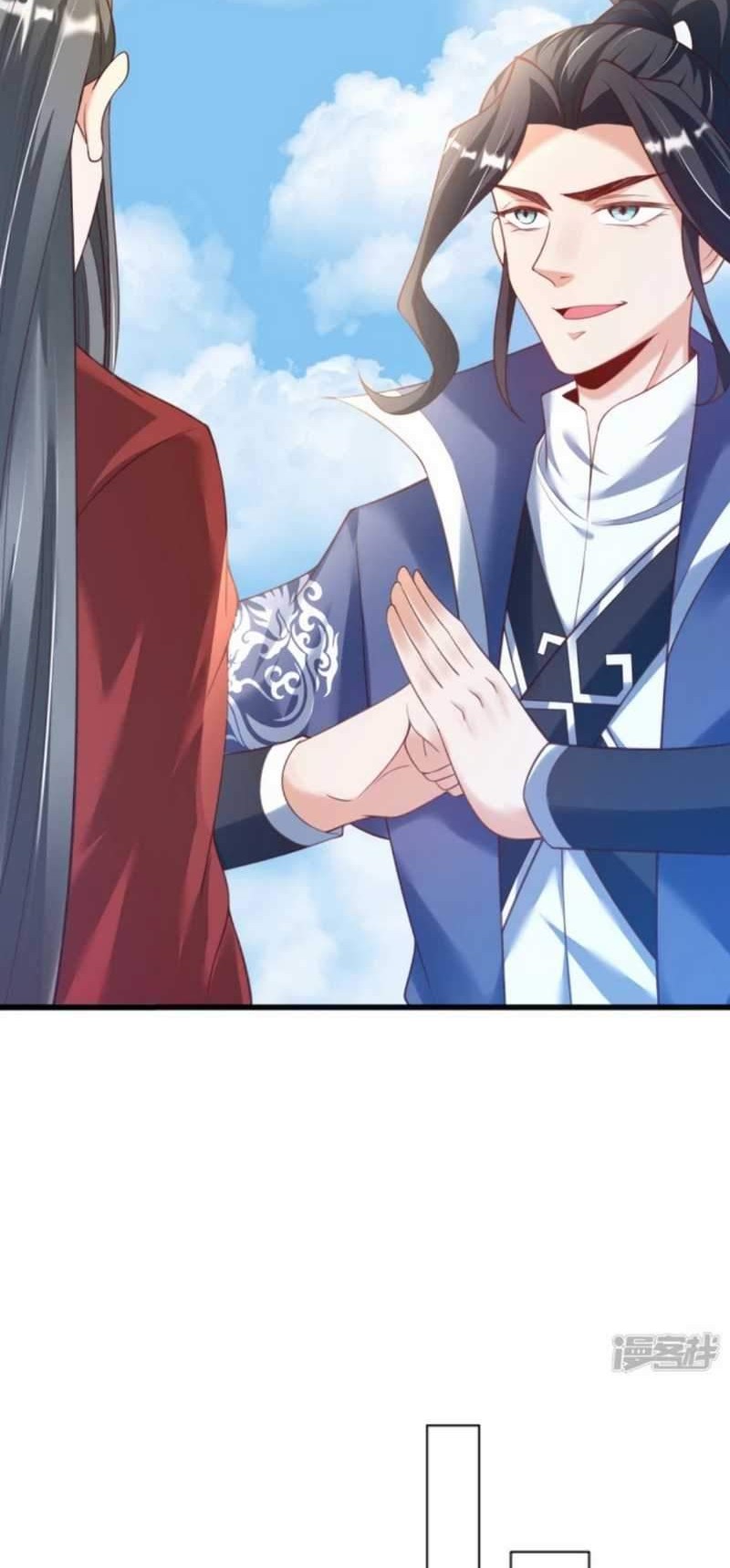 Huangtian Supreme Chapter 14 Gambar 14