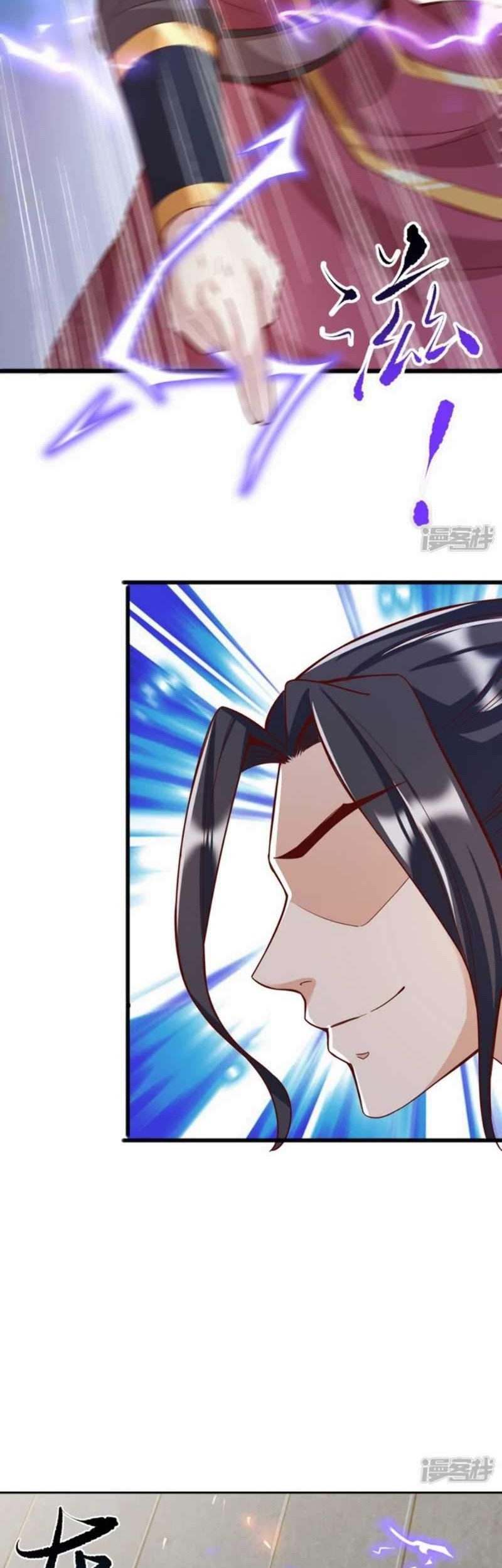Huangtian Supreme Chapter 13 Gambar 38