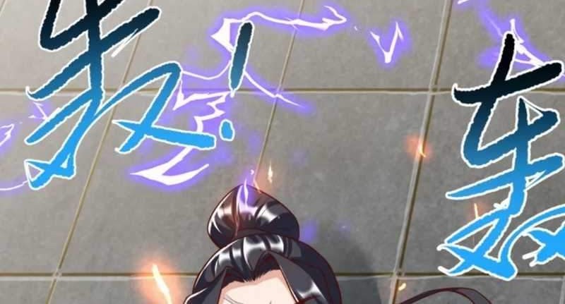 Huangtian Supreme Chapter 13 Gambar 39
