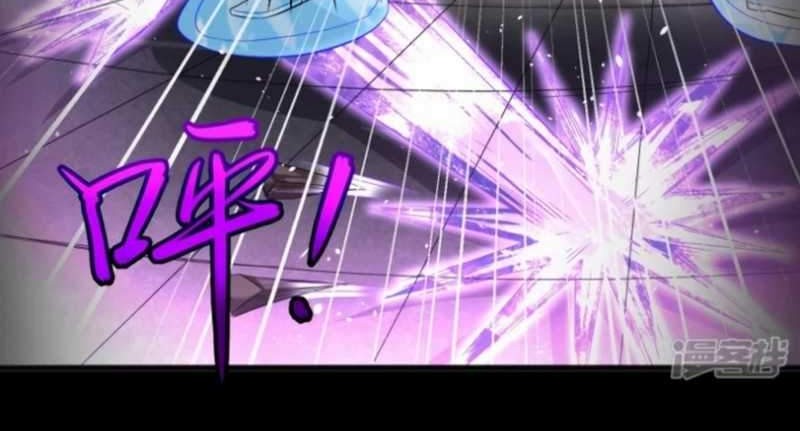 Huangtian Supreme Chapter 13 Gambar 15