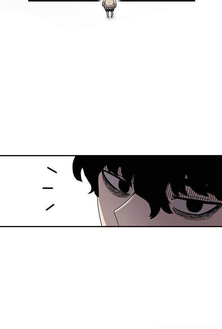 The House Without Time Chapter 28 Gambar 41