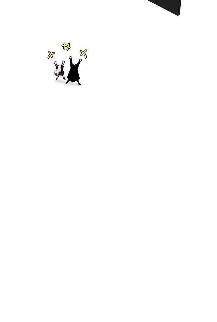 The House Without Time Chapter 28 Gambar 45