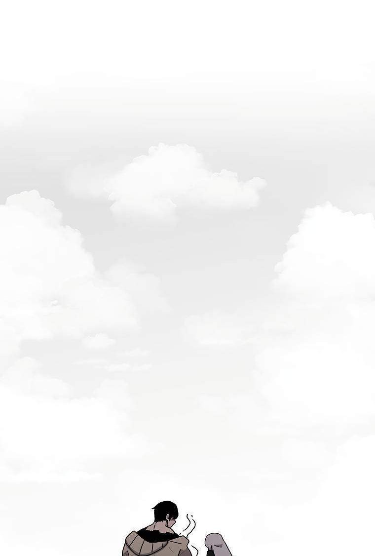The House Without Time Chapter 28 Gambar 51