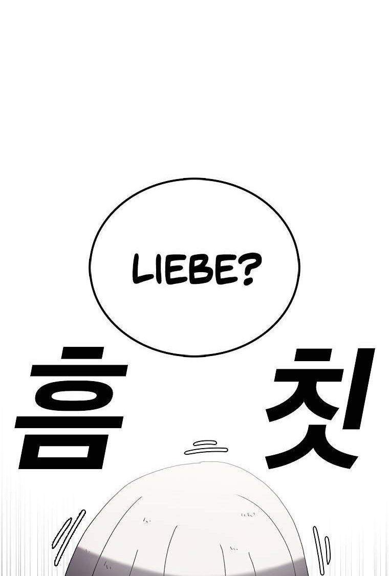 The House Without Time Chapter 28 Gambar 73