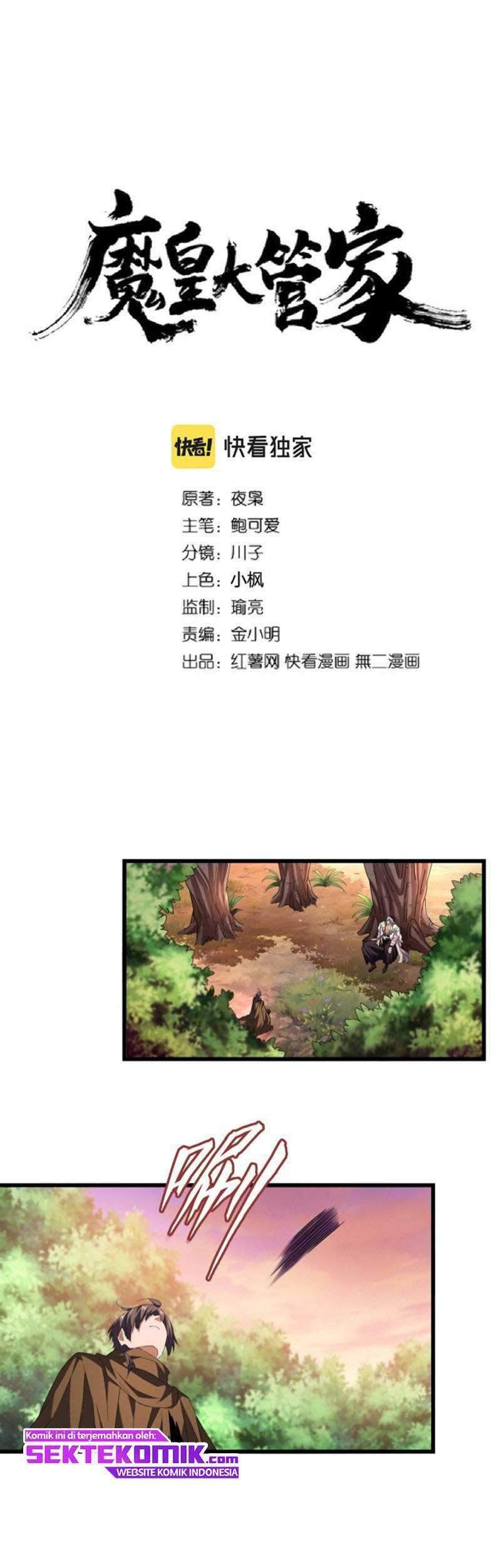 Baca  Magic Emperor Chapter 215 Gambar 2