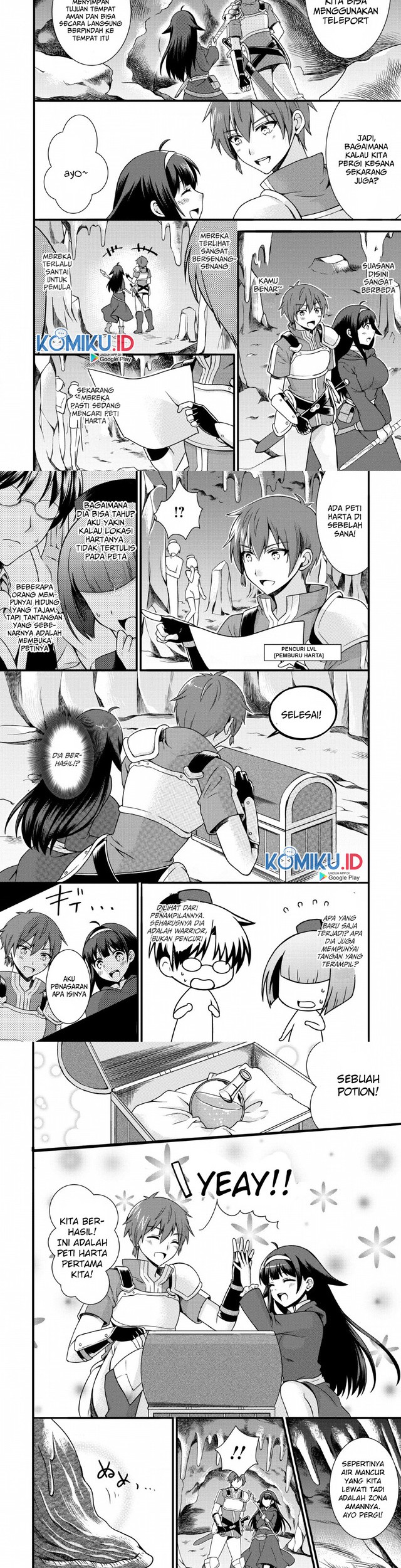 Baca Kami Skill (Kokyou) suru Dake de Level Up suru Boku wa, Kamigami no Dungeon e Idomu. Chapter 03 Gambar 2