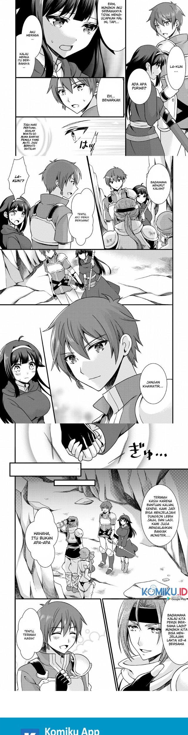 Kami Skill (Kokyou) suru Dake de Level Up suru Boku wa, Kamigami no Dungeon e Idomu. Chapter 03 Gambar 5
