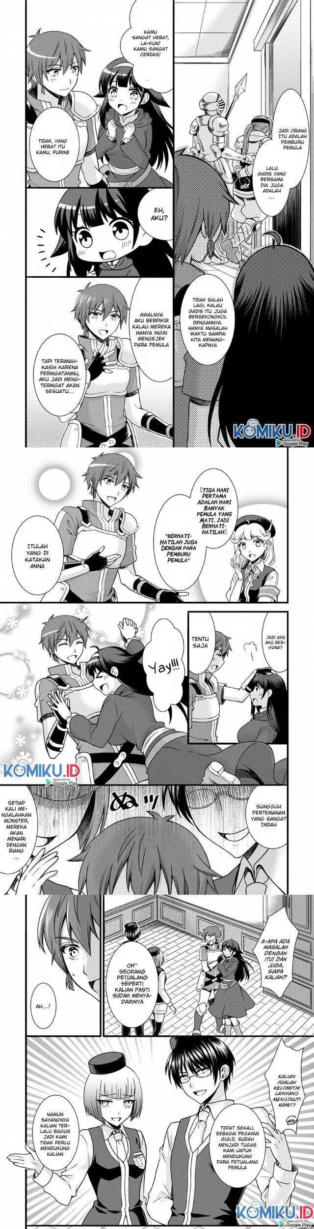 Kami Skill (Kokyou) suru Dake de Level Up suru Boku wa, Kamigami no Dungeon e Idomu. Chapter 03 Gambar 8