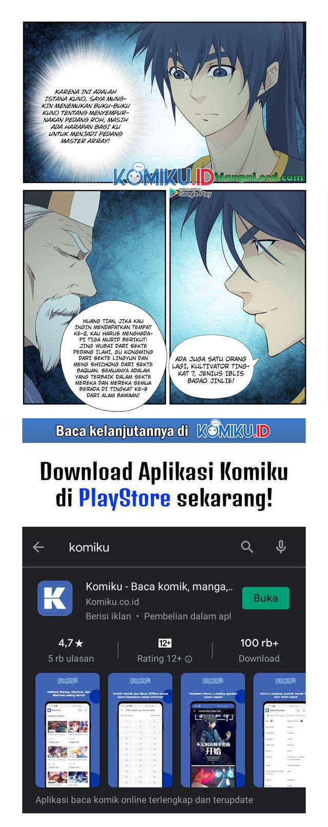 Heaven Defying Sword Chapter 231 Gambar 13