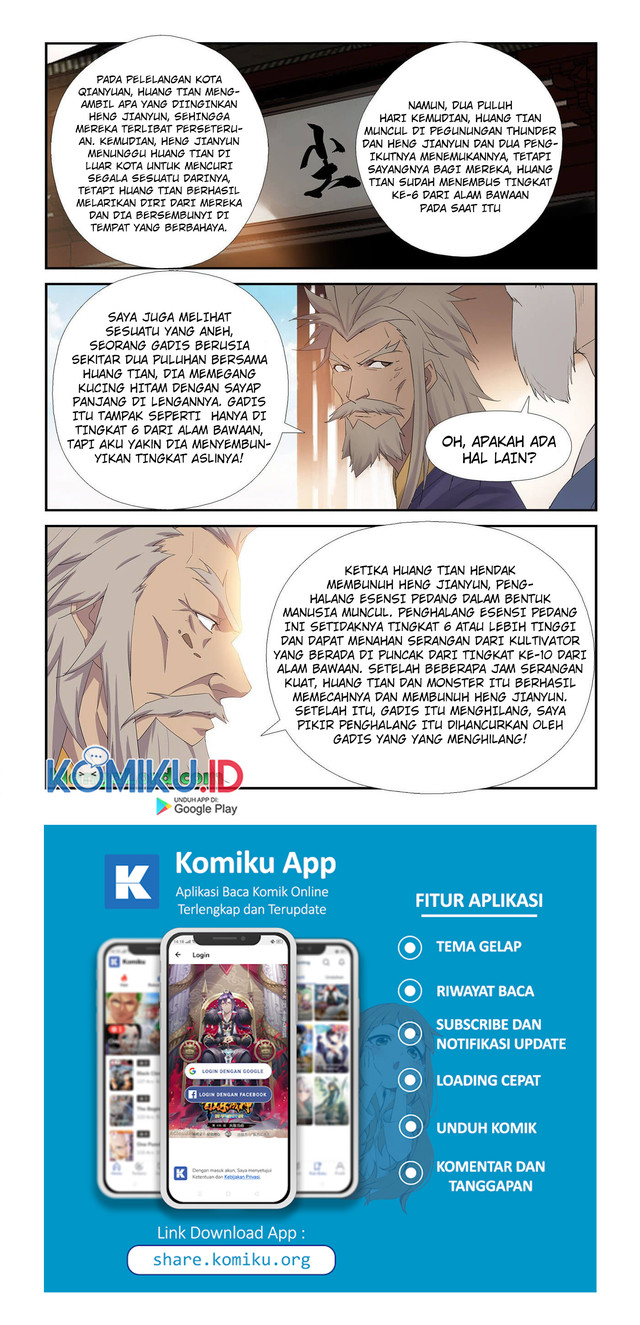 Heaven Defying Sword Chapter 231 Gambar 8