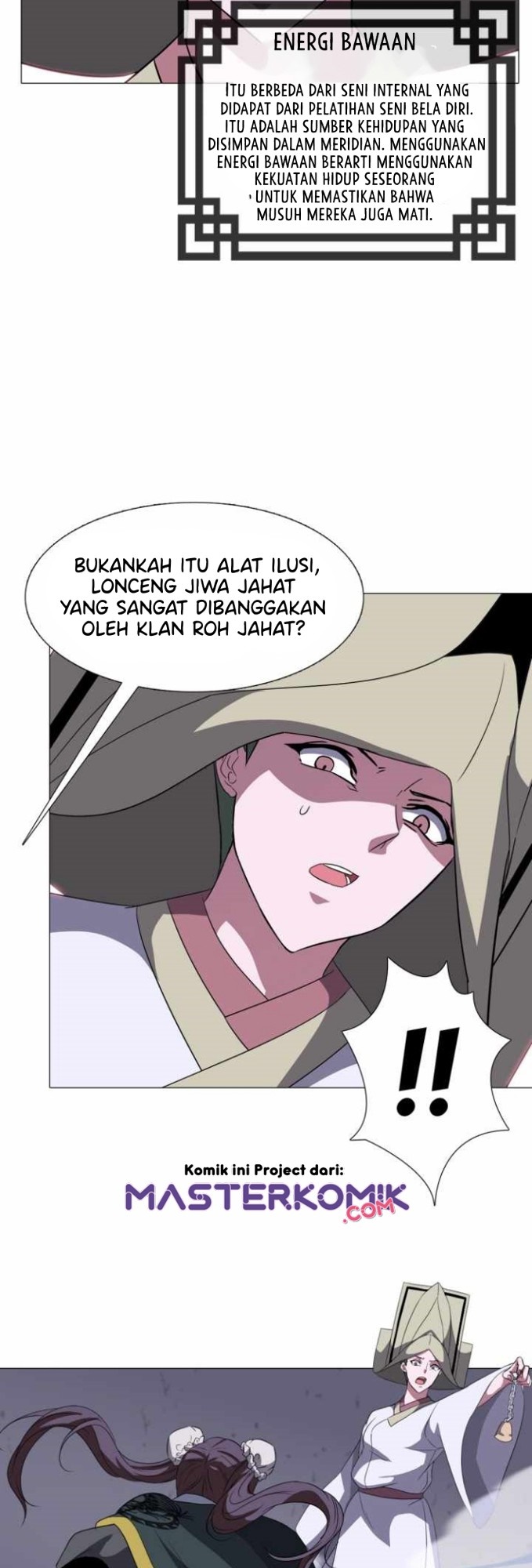 Warrior Guard Chapter 13 Gambar 25