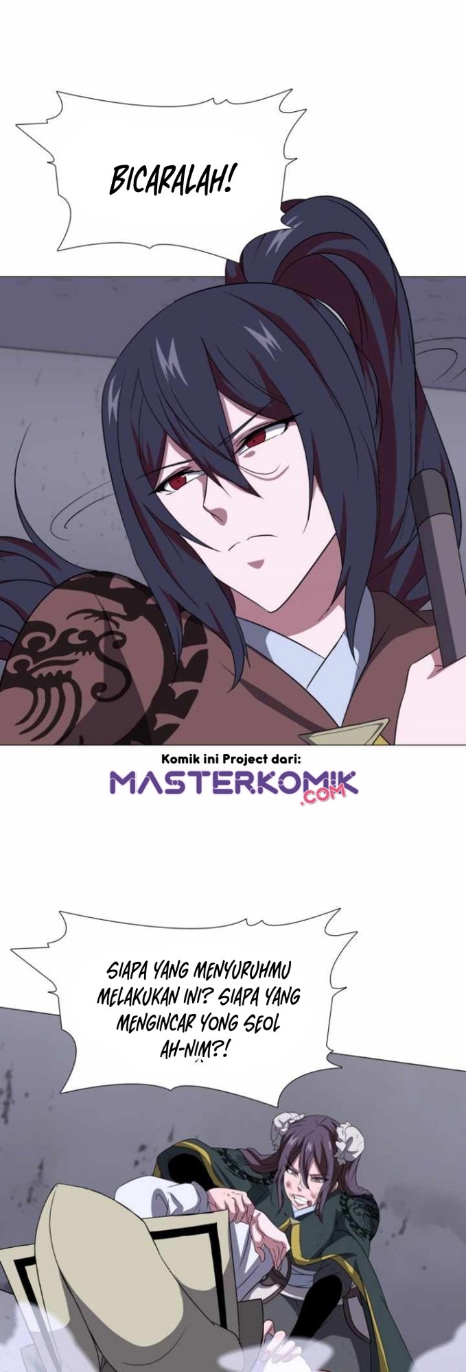 Warrior Guard Chapter 13 Gambar 29