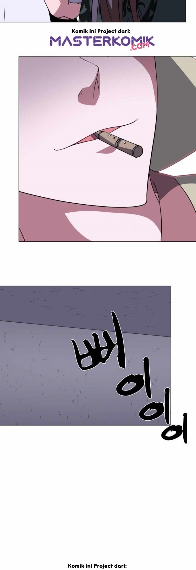 Warrior Guard Chapter 13 Gambar 37