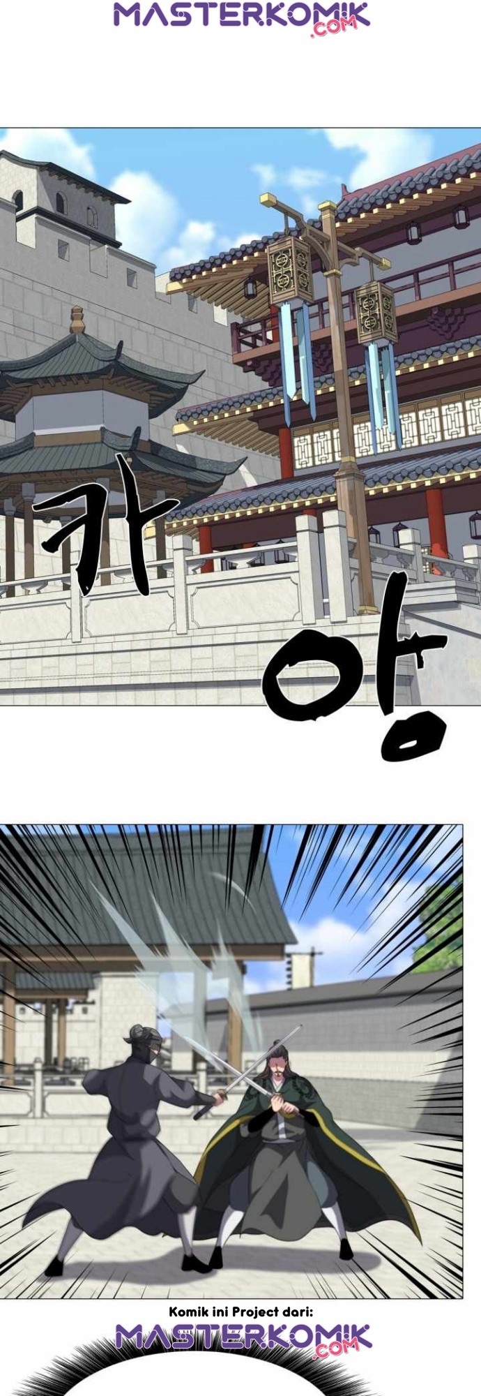 Warrior Guard Chapter 13 Gambar 38