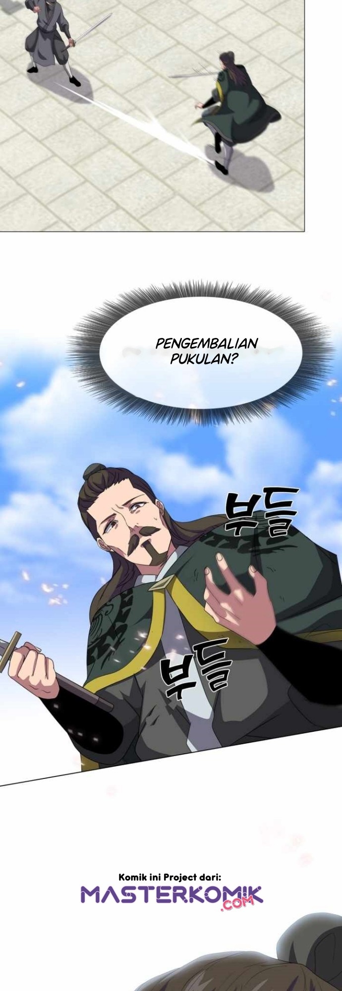 Warrior Guard Chapter 13 Gambar 41
