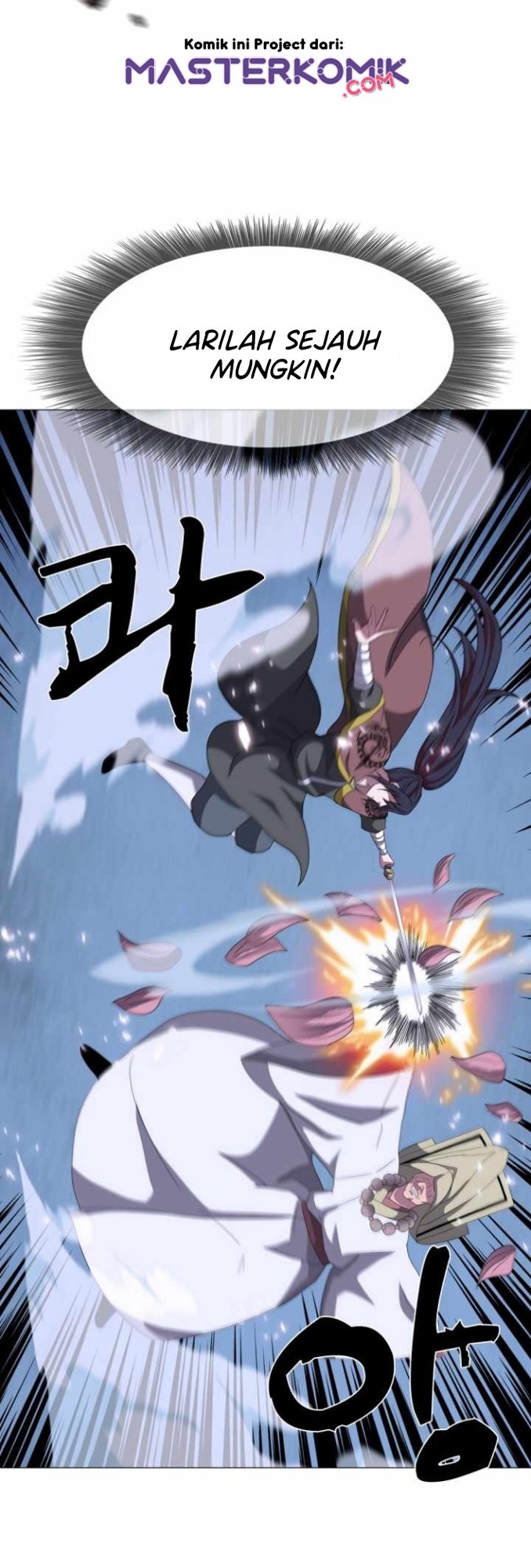 Warrior Guard Chapter 13 Gambar 9