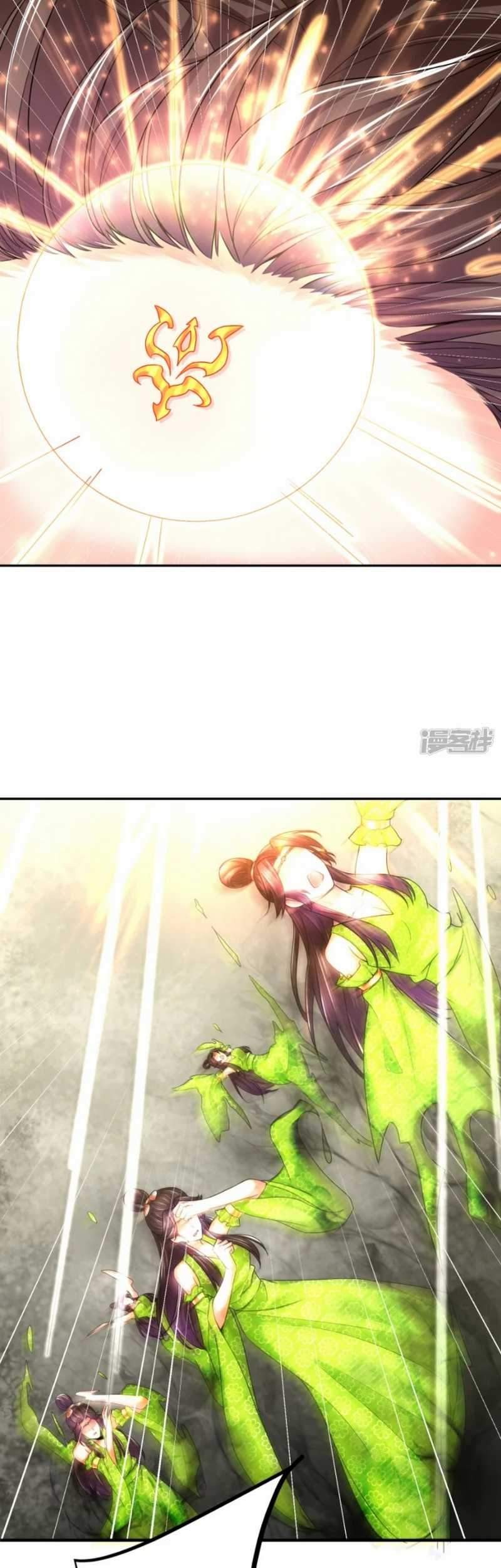 Huangtian Supreme Chapter 23 Gambar 13