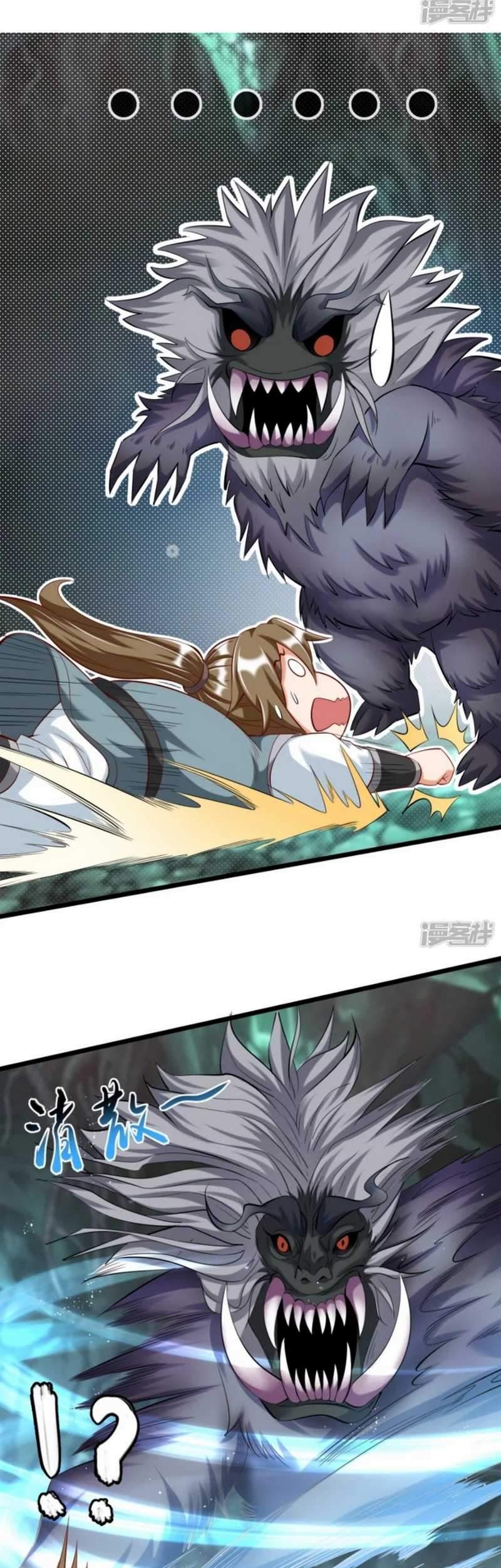Huangtian Supreme Chapter 22 Gambar 7