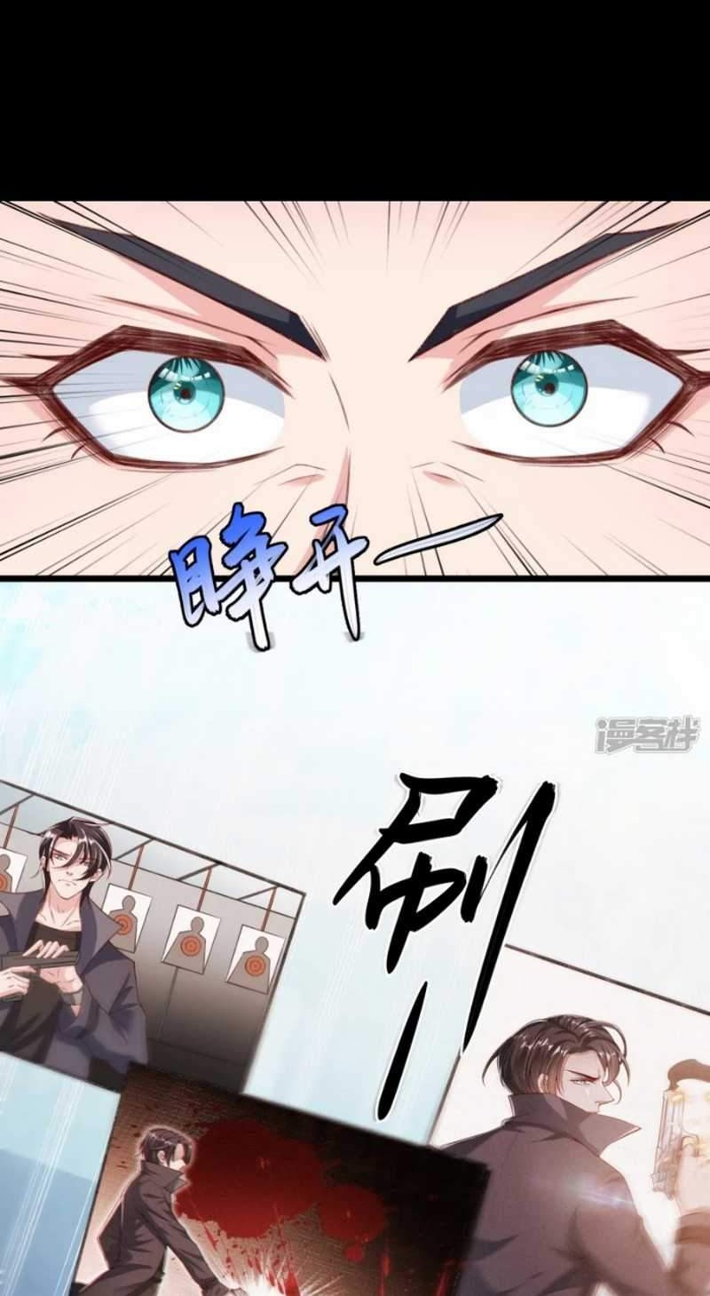 Huangtian Supreme Chapter 22 Gambar 21