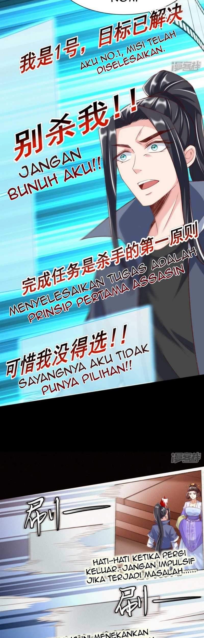Huangtian Supreme Chapter 22 Gambar 23