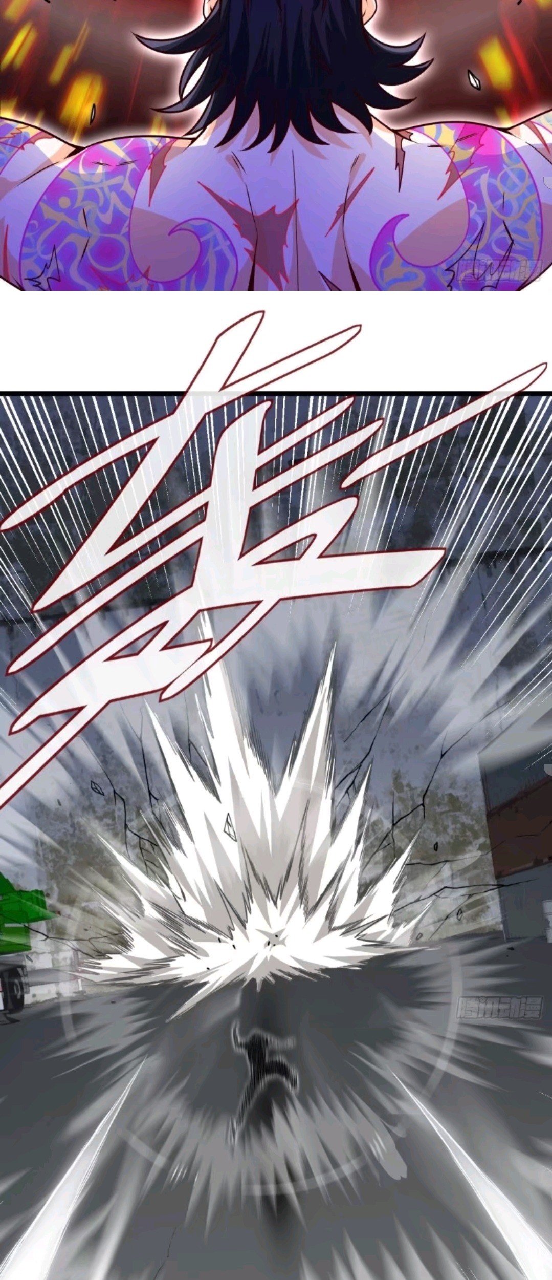 Heavenly Koi Chapter 34 Gambar 7