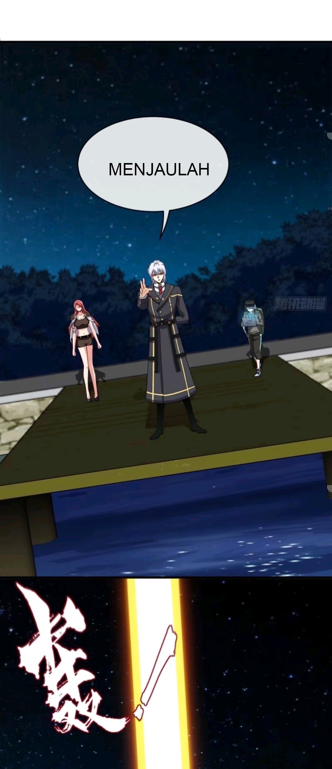 Heavenly Koi Chapter 34 Gambar 15