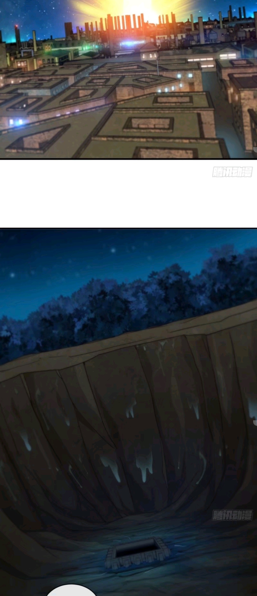 Heavenly Koi Chapter 34 Gambar 17