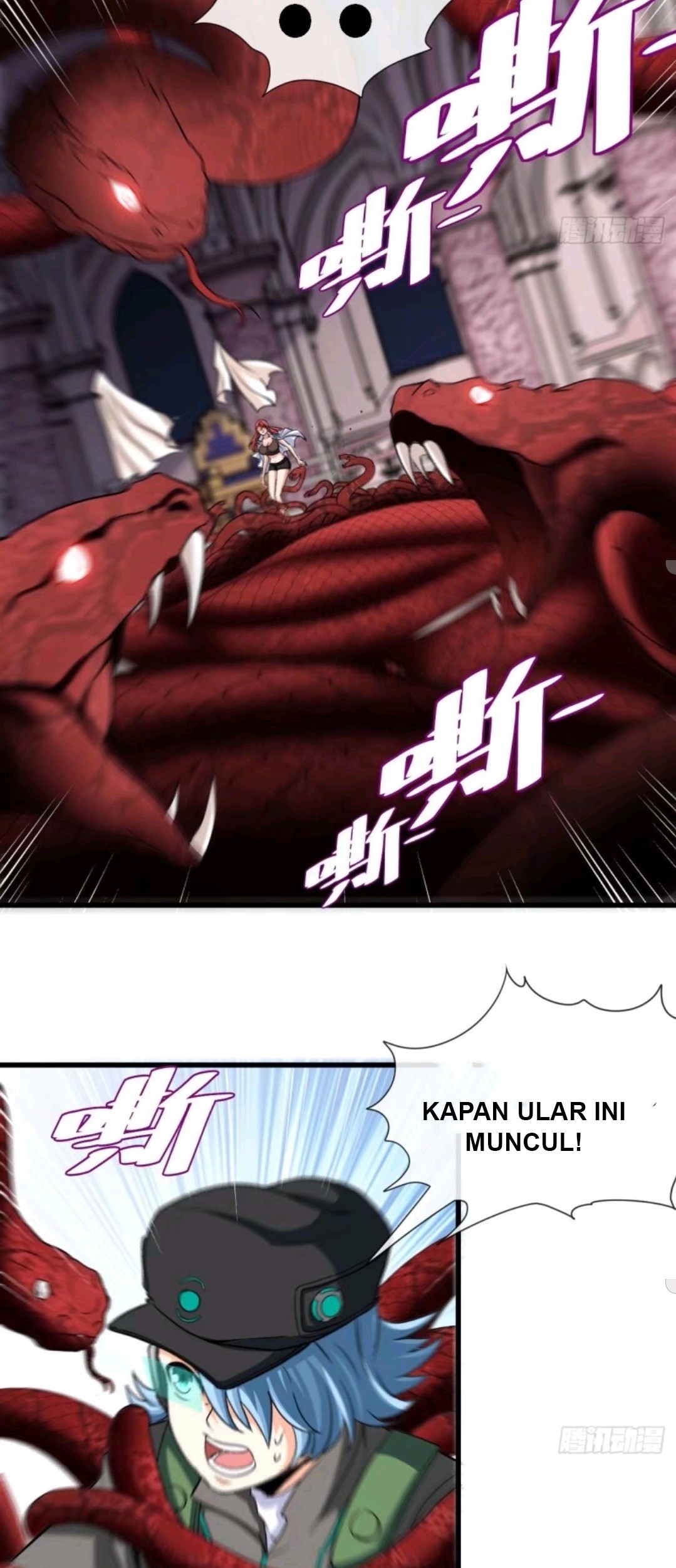 Heavenly Koi Chapter 34 Gambar 32