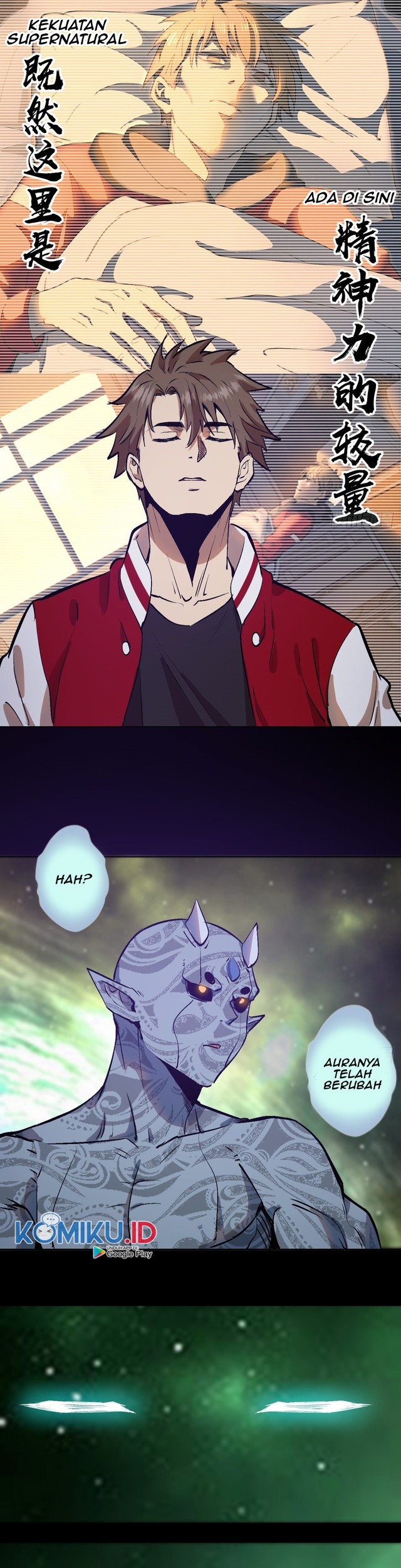 Dark Star Emperor Chapter 57 Gambar 27